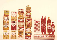 推出鱼肉火腿肠,开始水产养殖事业