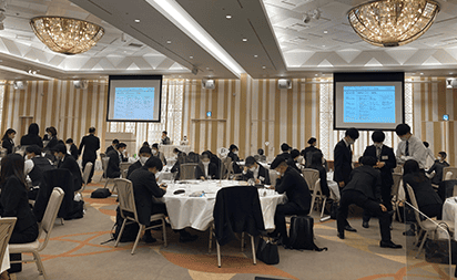 Organizational Structure