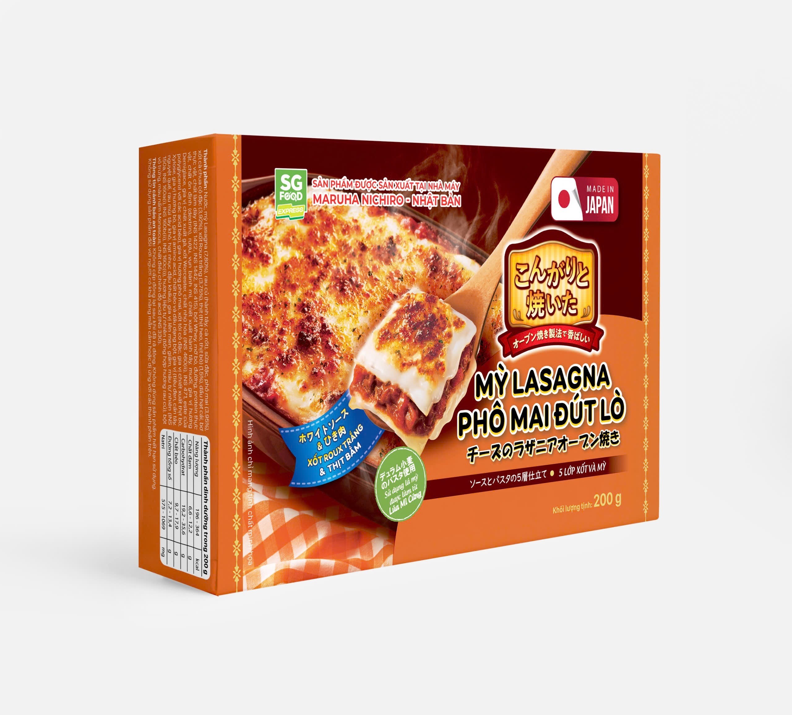 Baked_Lasagna_Cheese