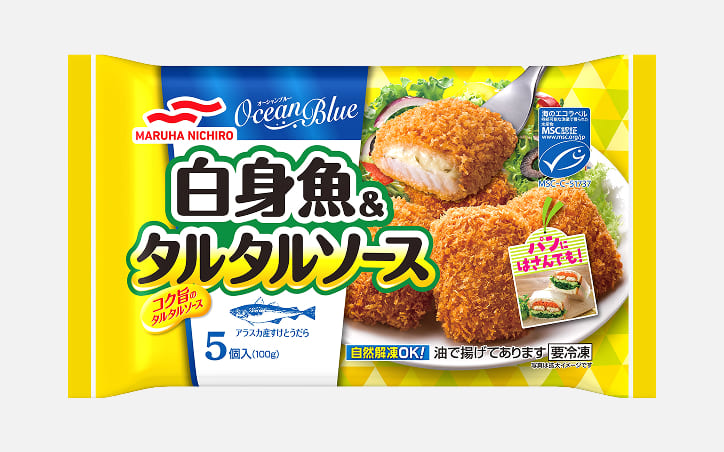 Ocean Blue White Fish & Tartar Sauce