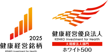 Umios Selected as One of the KENKO Investment for Health Stock Selection - Also Recognized as One of the "Excellent Health Management Corporations 2025 (White 500)" for the 8th Consecutive Year -