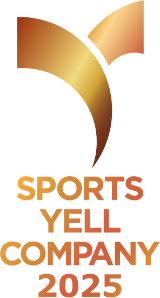 Sports Yell Company 2025