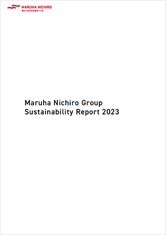 Sustainability Report 2023