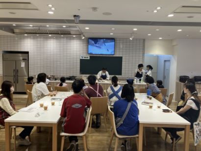 Demonstration (Toho Gas)