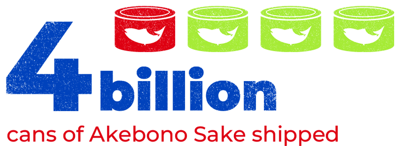 4 billion cans of Akebono Sake shipped