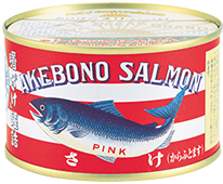 The "Salmon Can" that has been loved for over 110 years