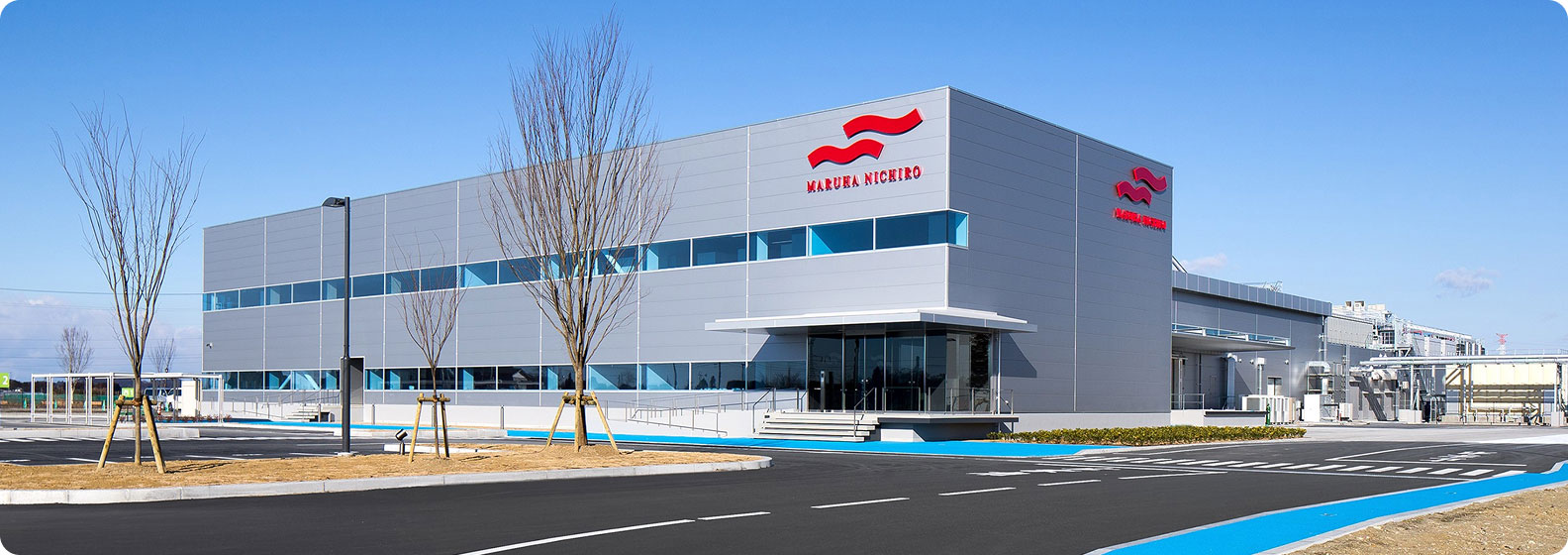 New Ishinomaki Plant Completed