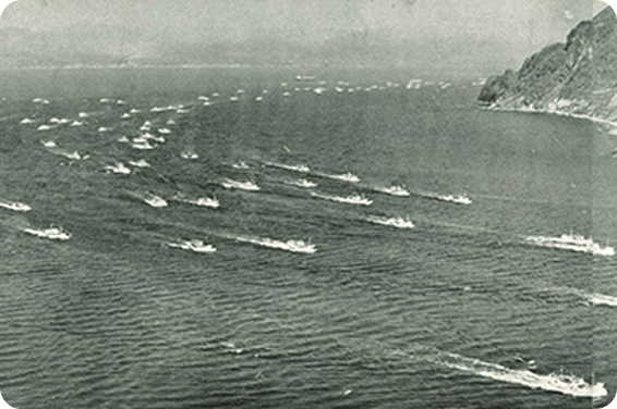 Became the world's largest fishing company