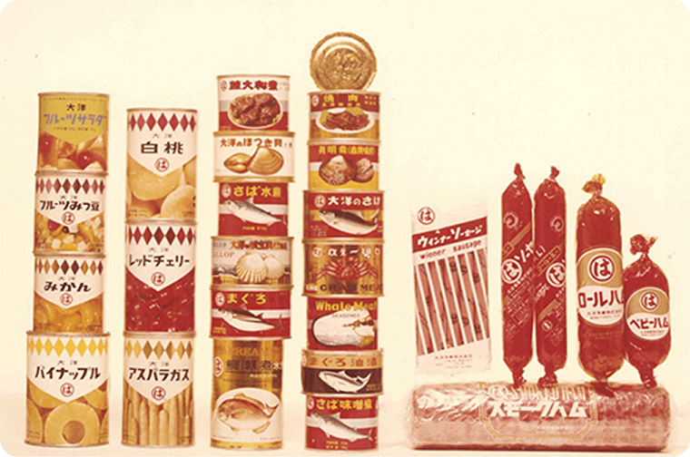 Started the production of fish sausages