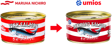 「あけぼの さけ」100周年