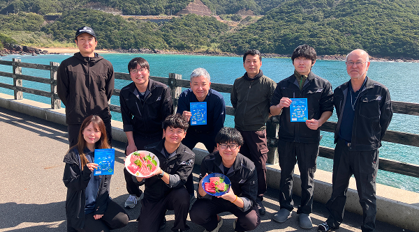 養殖技術開発センター