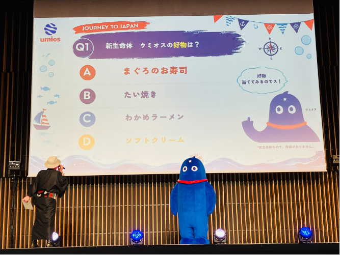 「MATSURI JAPAN 2026」にウミオスが参加！ 
