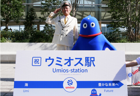 タイトルタイトルタイトルタイトルタイトルタイトル