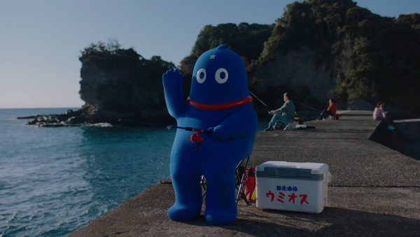 「ウミオス登場(海辺)」編