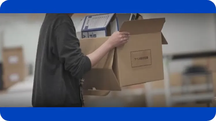 引っ越し準備中