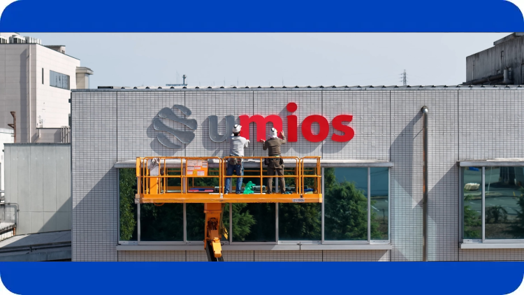 「マルハニチロ」は「Umios」へ