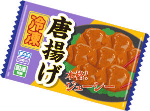 2位:44.6%から揚げ