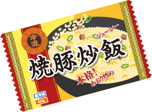 3位:44.5%チャーハン