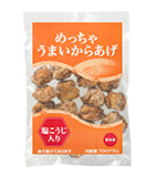 めっちゃうまいからあげ