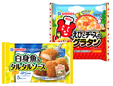 お弁当向け