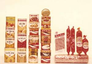 養殖事業を開始　フィッシュハムソーセージ発売