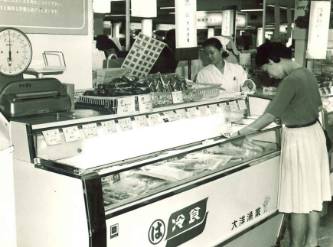 北洋母船ですりみのテスト生産開始