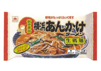 山形工場を増設し冷凍麺に参入