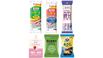 機能性栄養成分が摂れる詰合せ