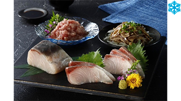 養殖魚等冷凍水産物詰合せ