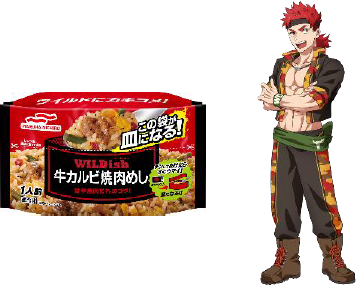 名前:「WILDish牛カルビ焼肉めし」