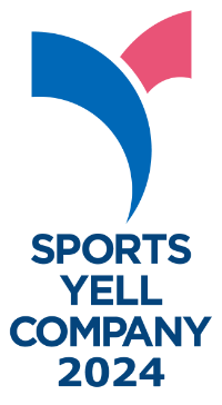 スポーツ庁より「スポーツエールカンパニー2024」認定