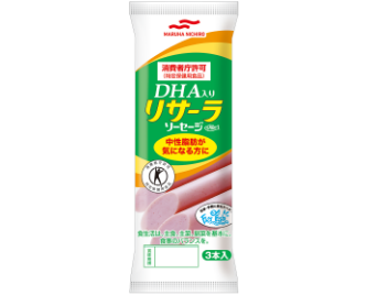 ＜DHA入りリサーラソーセージ3本入＞