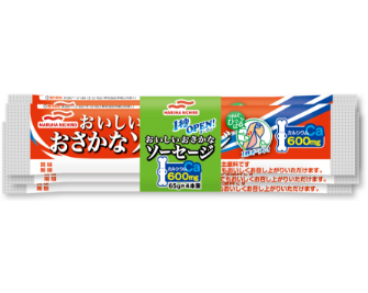 ＜1秒OPENおさかなソーセージ65g4束＞ 