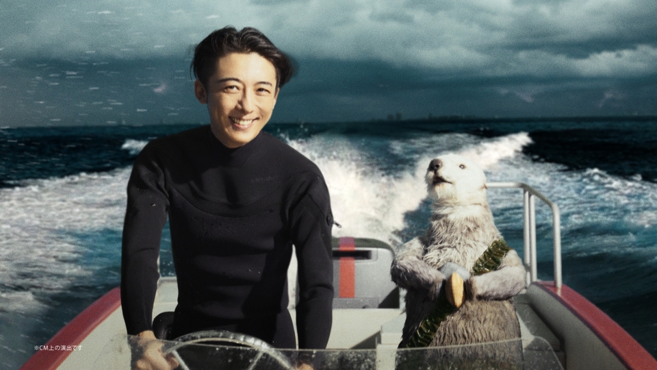 ~思いもよらない身近な場所で、マルハニチロに出会う~ 新企業CM「人生は出会いの連続」シリーズ 「ラッコの恩返し」編 2024年12月5日(木)全国でオンエア開始