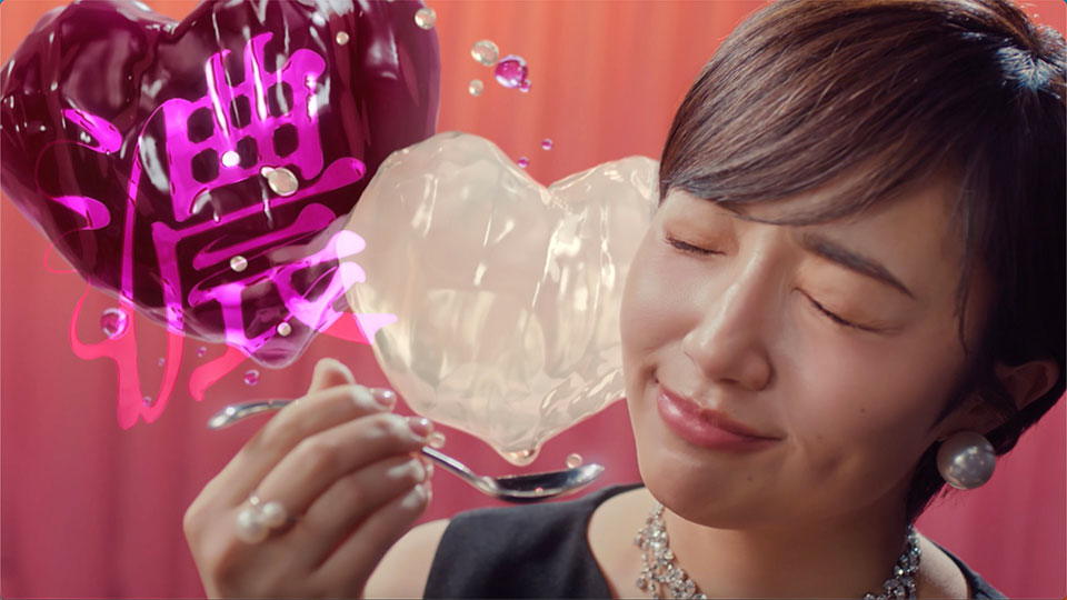 ～女優の森田望智さんが出演～ゼリー「フルティシエ」シリーズ新TV-CM「ゼリーに恋」編3/14（金）よりオンエアスタート