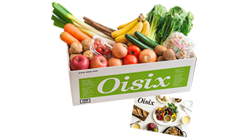 「DHAで良い朝に!健康応援キャンペーン」