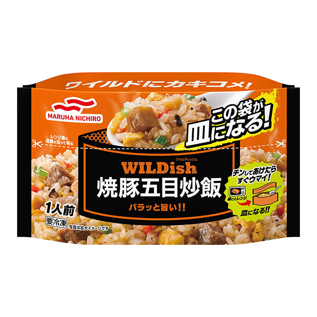 焼豚五目炒飯