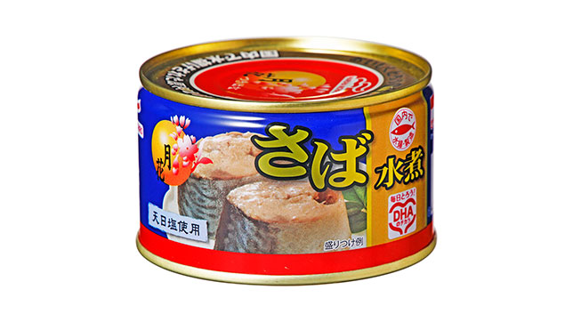 月花さば水煮