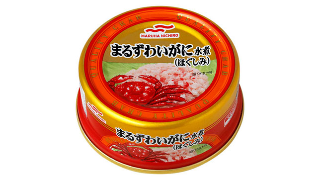 まるずわいがに水煮（ほぐしみ）
