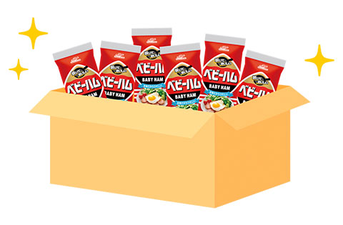 「思い出の味!ベビーハムを食べよう!キャンペーン」11月20日(木)より開始
