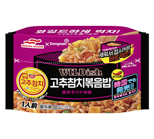 ＜韓国版WILDish唐辛子ツナ炒飯＞