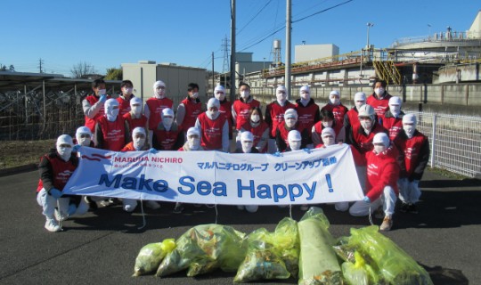 “Make Sea Happy!”活動の様子