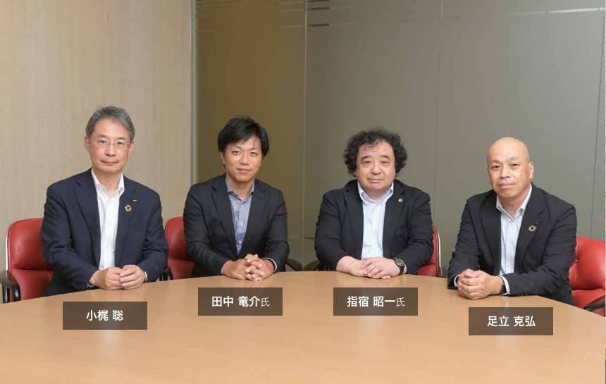 座談会の様子
