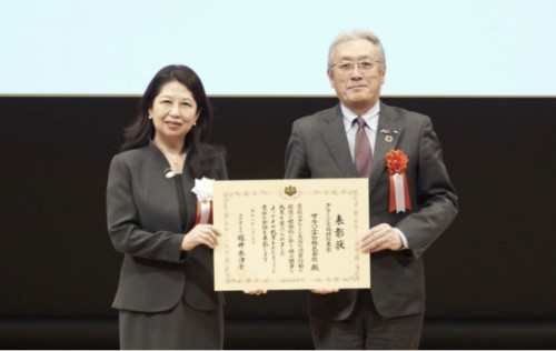 消費者志向経営優良事例表彰「グリーン志向特別表彰」 表彰式の様子