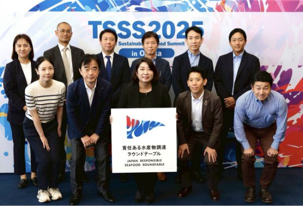 「責任ある水産物調達ラウンドテーブル（JRSR）」への参画