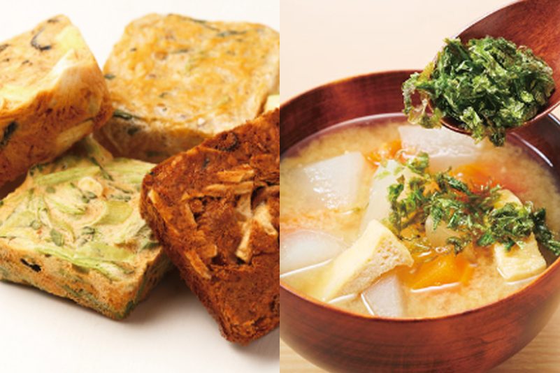 ノウハウ - フリーズドライ製品