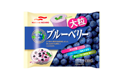 ブルーベリー より目立つように文字色を変更しました。