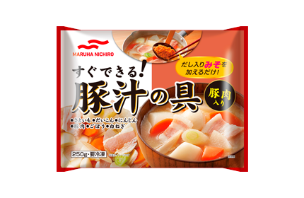 すぐできる!豚汁の具 調理方法の表示をわかりやすく変更しました。