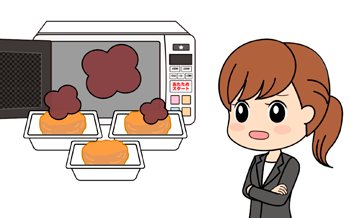 ご注意 冷凍食品の電子レンジ調理方法 過加熱編