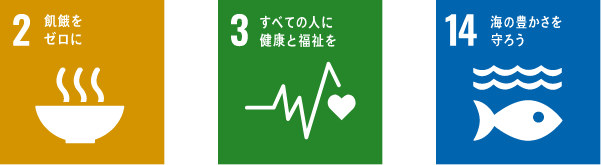 食品の品質保持技術を研究する
